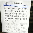 오늘 어때? 이미지