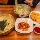 양평칼국수여주점