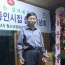 아산출판문화
