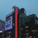 갤럭시관광호텔 티스토리