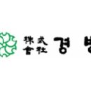 ㈜경방 네이버블로그