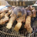 통돼지 식당 이미지