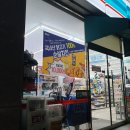 GS25 죽림부영점 이미지