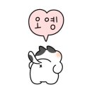 오학체육공원 축구장 이미지