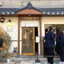 빵집이야기앞