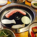 장안생고기 이미지
