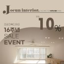(주)디자인조은 이미지