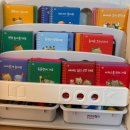 코알라어린이집 | 두 돌 아기 전집 추천(그레이트북스 베베코알라 둥이들 1년 읽은 후기)