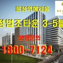문정5 이미지
