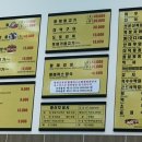 평창회관 이미지