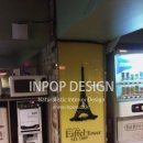 스펀지PC방 이미지