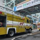 한국남부발전(주) 부산빛드림본부