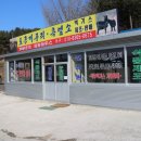 와와농장 이미지