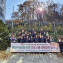 식송