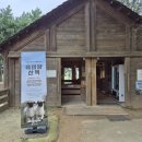 늘보목장 이미지