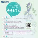 미트바흐음악연습실 이미지
