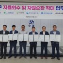 서천-6 이미지