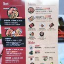 마왕족발산본역점 | [산본배달맛집] 마왕족발 산본역점 배달의민족 할인받고 먹은 후기 (내돈내산)