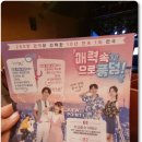 현대예술관 소공연장 이미지