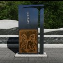 디자인주식회사 이미지