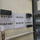 추잇츄 이미지