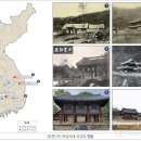'하층에선 어떤 유물 나올까'…'충주사고' 전면조사 필요