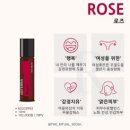 눈꽃아로마