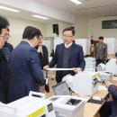 산호동행정복지센터 이미지