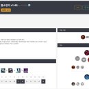 양궁장주유소 이미지