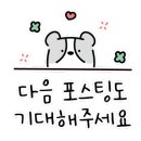 대유뷔페 이미지