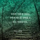 포퓰리즘의 시각 이미지