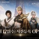 드림 아이뉴스24