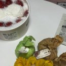 플레르미뇽 | 지방이와 후쿠오카