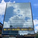 피트니스팩토리24 이미지