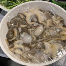 삼우상회 이미지