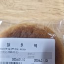 하이웨이클럽오목천점 네이버블로그