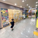 유니스프라자 이미지