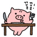 은혜손칼국수칡냉면 이미지