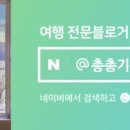 춘천인쇄소