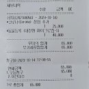 24시 시유동물메디컬센터 이미지