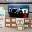 사랑 태권도 이미지