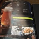 교촌치킨반구 이미지