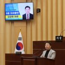 광주의원 이미지