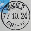 용장리575 이미지