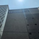 데이앤나이트 이미지