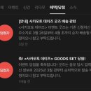 제이엘리더스