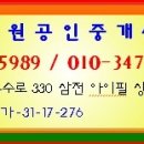 이**-39 Daum카페