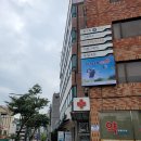 제이스크린골프존 네이버블로그