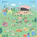 (주)한국문화교류관광 이미지