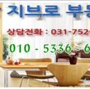 둔촌대로(대로3-10) 이미지